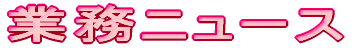 Ɩj[X