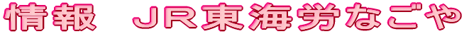 iqCJȂ